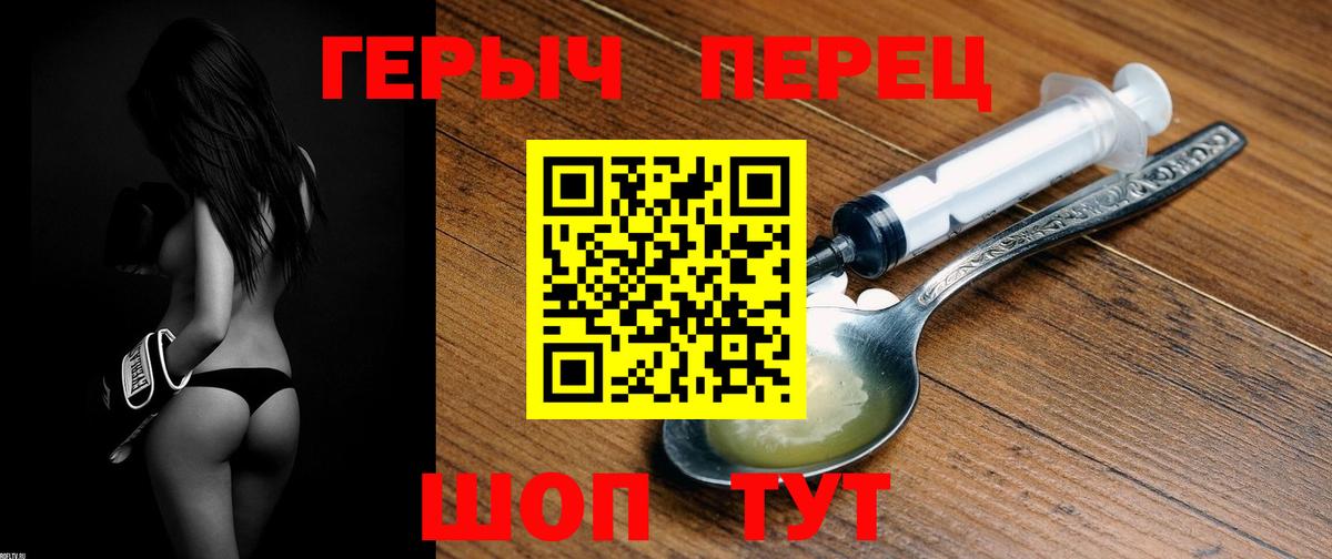 A PVP Добрянка
