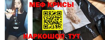 MDMA Волгодонск