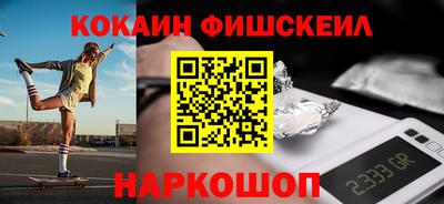 эйфоретик Волжск