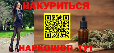 эйфоретик Волжск