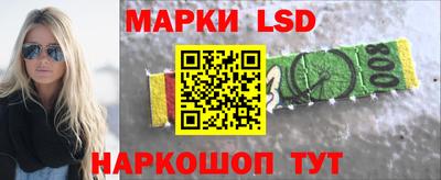 эйфоретик Волжск