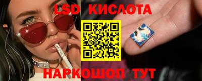 MDMA Волгодонск