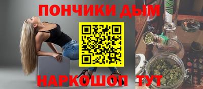 MDMA Волгодонск