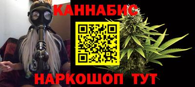 MDMA Волгодонск
