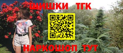 трава Волжский