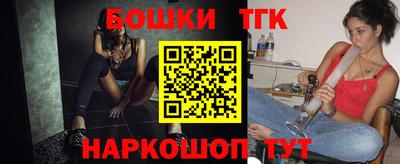 MDMA Волгодонск