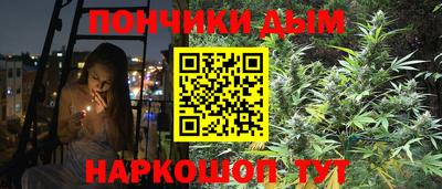 мескалин Гагарин