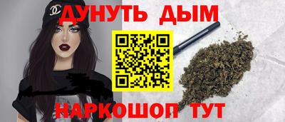героин Гай