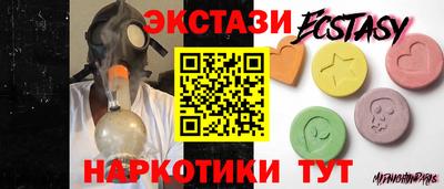 трава Волжский