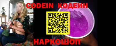 MDMA Волгодонск