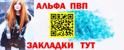 MDMA Волгодонск