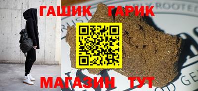 MDMA Волгодонск